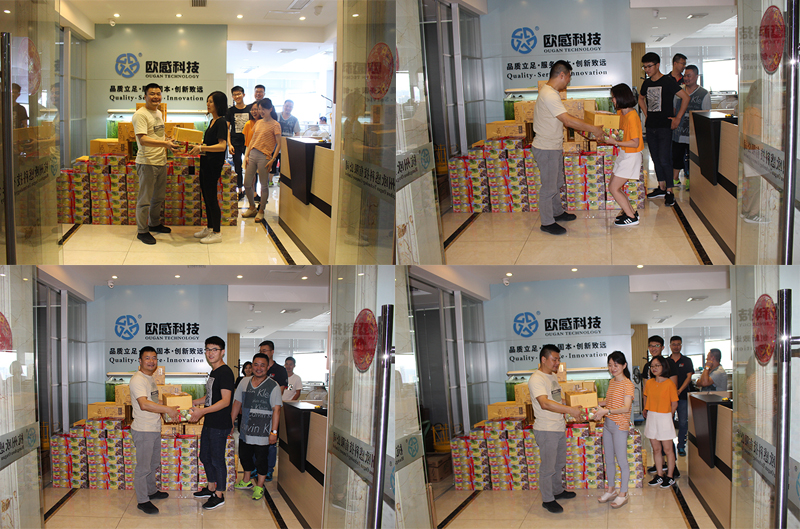 端午濃情，粽葉飄香