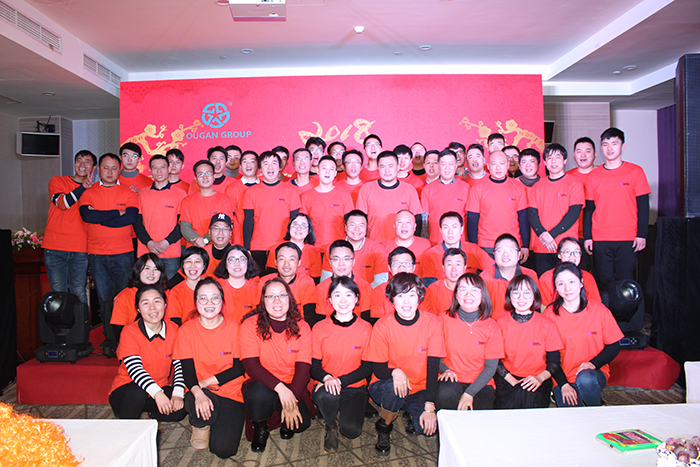 辭舊迎新.蓬勃發(fā)展.感恩有你.攜手并進(jìn) —?dú)W感科技2018年迎新年會