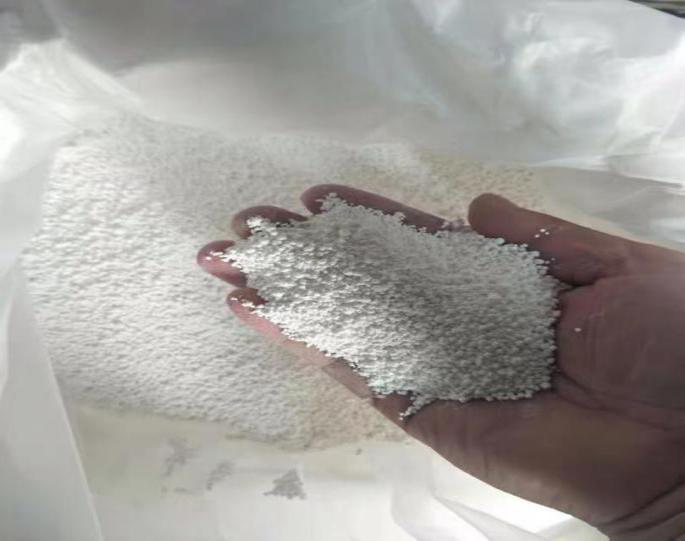 歐感研發(fā)固體防凍劑，使水泵在嚴寒低溫環(huán)境下可正常循環(huán)加載