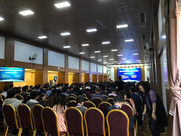 歐感集團受邀參加全國工程檢測高質量發(fā)展經(jīng)驗交流會