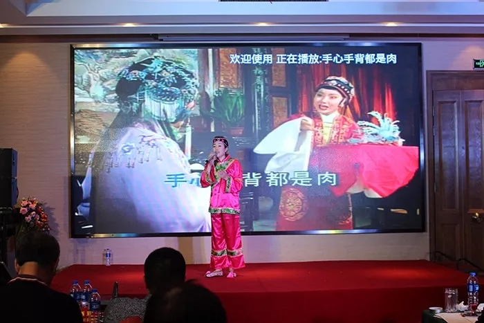 風(fēng)雨同行，輝煌共慶！歐感年會(huì)頒獎(jiǎng)盛況集錦